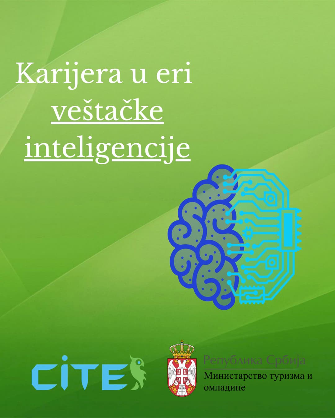 Pokrećemo novi program obuke iz algoritama veštačke inteligencije za mlade